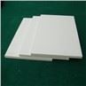 Ceramic Fiber Insulation Board (2300f)