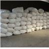 SUNTHERM Bulk Ceramic Fiber Density